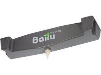 Поддон каплеуловитель Ballu DC-W2