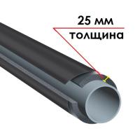 Трубка K-Flex ST IC CLAD BK толщина 25 мм, длина 1 метр