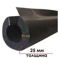 Трубка K-Flex ST IN CLAD grey толщина 25 мм, длина 1 метр