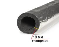 Трубка K-Flex SOLAR HT IC CLAD SR толщина 19 мм, длина 1 метр