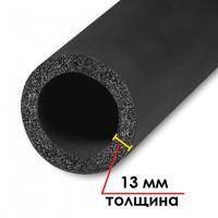 Трубка Solar HT толщина 13 мм, длина 2 метра