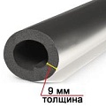 Трубки K-Flex ECO AL CLAD Трубки K-Flex ECO AL CLAD